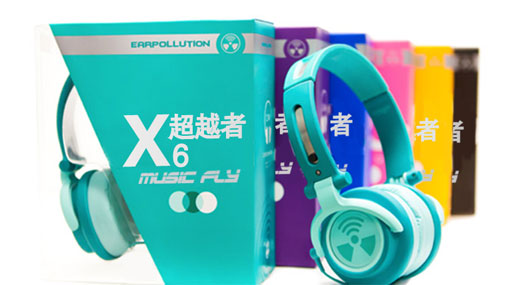 超越者耳機