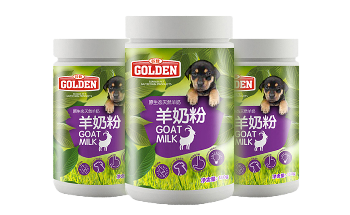MAG 動(dòng)物羊奶粉