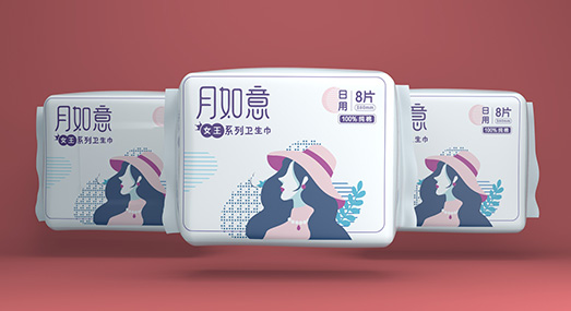 月如意衛(wèi)生巾