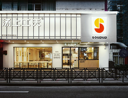 攝影53