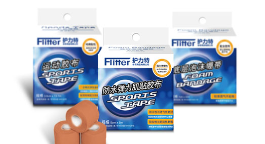 護(hù)力特