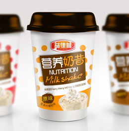 易加營