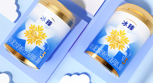 高培GoldMax丨冰臻幼兒配方奶粉品牌包裝設(shè)計(jì)