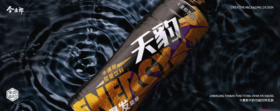 首頁(yè)廣告
