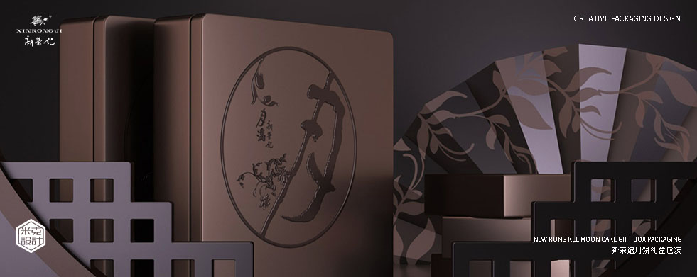 首頁(yè)廣告