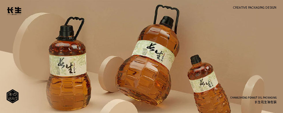 首頁(yè)廣告