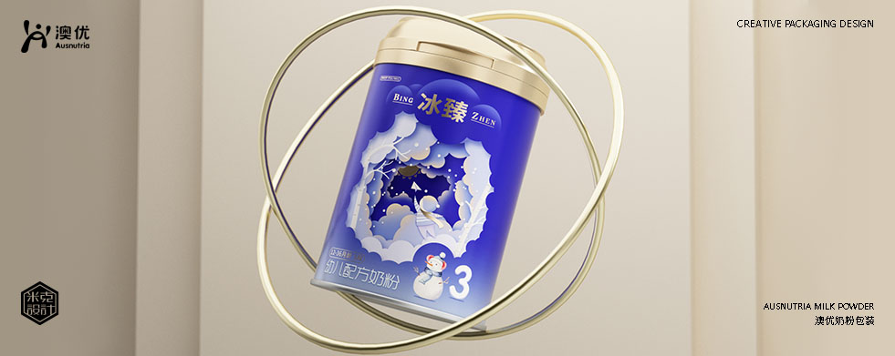 首頁(yè)廣告