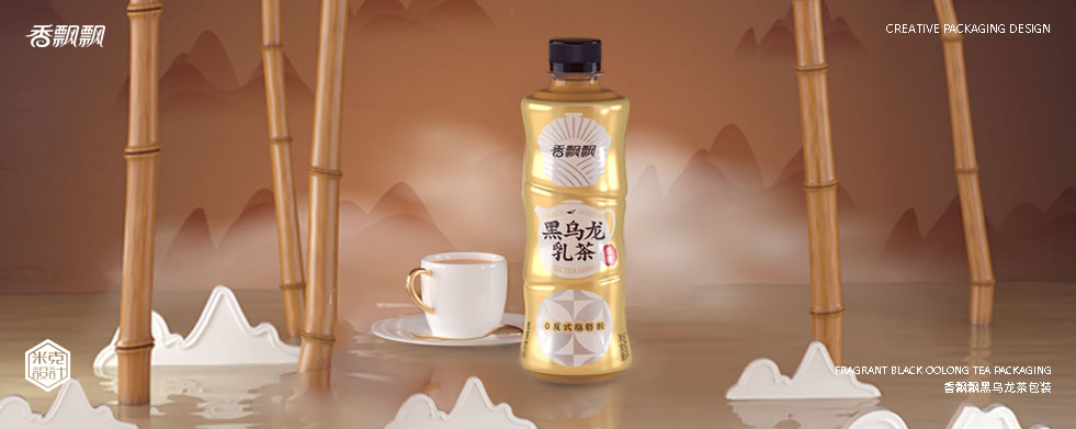 首頁(yè)廣告